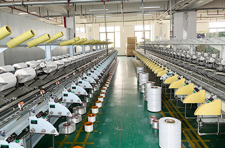 紡織纖維事(shì)業(yè)部06